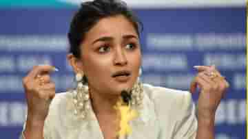 Alia Bhatt: পাশের বাড়ির ছাদে উঠে আলিয়ার ব্যক্তিগত মুহূর্ত বন্দি, ধিক্কার সর্বত্র