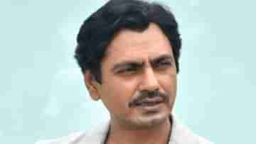 Nawazuddin Siddiqui: স্ত্রীর পর এবার নওয়াজকে নিয়ে বিস্ফোরক ভাই, দাদা আসলে...