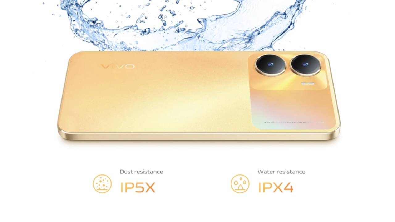 Vivo Y56 এসে গেল ভারতে, 50MP সুপার নাইট ক্যামেরা, রাতে তীক্ষ্ণ-ঝকঝকে ছবি