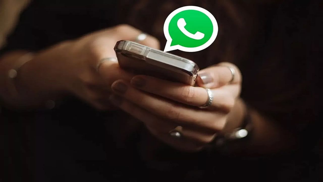 WhatsApp Hands Free: হাত না লাগিয়ে WhatsApp করবেন কীভাবে? আশ্চর্য ট্রিকে ফোন না ছুঁয়েই মেসেজ-কল সব