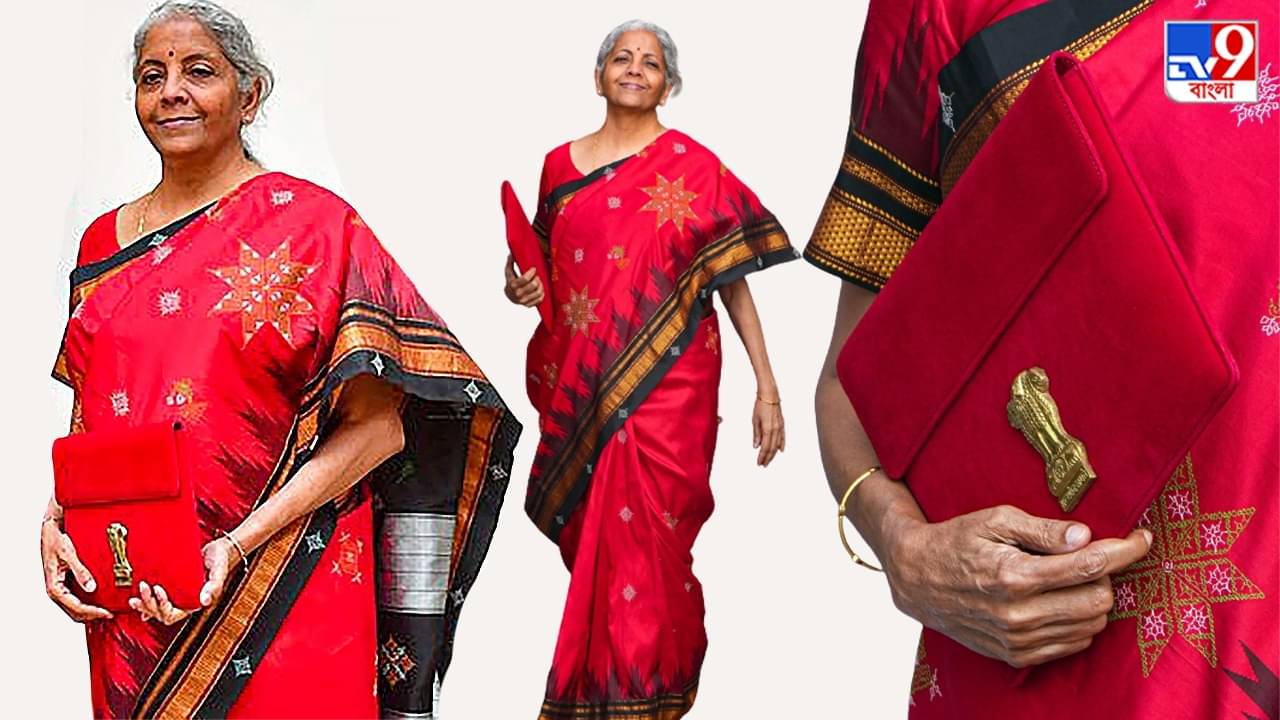 Nirmala Sitharaman: দক্ষিণী সিল্ক শাড়িতেই বাজেট পেশ নির্মলার, ইতিহাস জানলে ওয়ার্ড্রোবে রাখবেন আপনিও