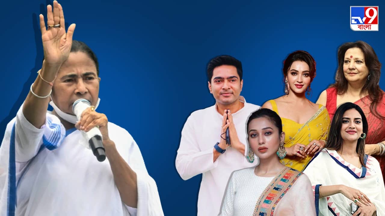 TMC in Tripura: তৃণমূলের তারকা প্রচারকের তালিকায় তারকার মেলা, ত্রিপুরায় যাচ্ছেন দেব-মিমিরা