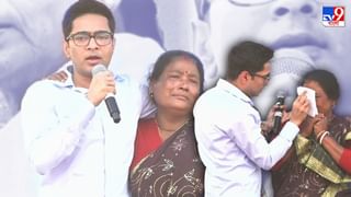 Abhishek Banerjee: ‘গত পঞ্চায়েতে ভুল ছিল’, মাথাভাঙায় ‘স্বীকার’ অভিষেকের