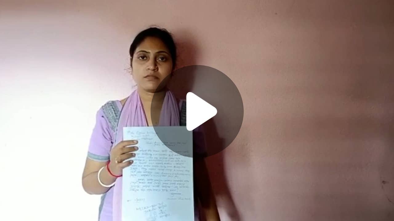 Bank Fraud News: ফোনে উত্তর দিতেই গায়েব ৫১ হাজার