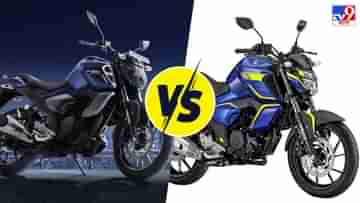 Yamaha-র FZ-S V4 বাইক কি আগের V3-র থেকেও ভাল? নিজেই যাচাই করুন