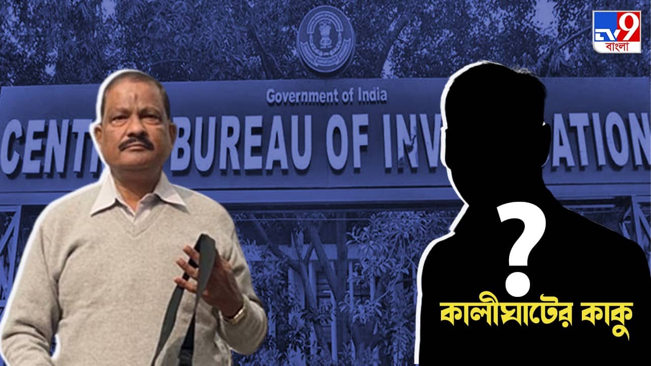 Recruitment Scam: কে সেই কালীঘাটের কাকু? নামটা বলেই দিলেন তাপস মণ্ডল