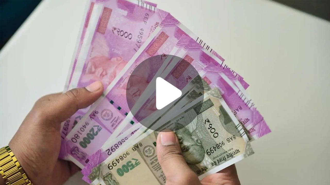 EMI Rules নো কস্ট ইএমআইএ বোকা হচ্ছেন না তো? Bengali News Aren't