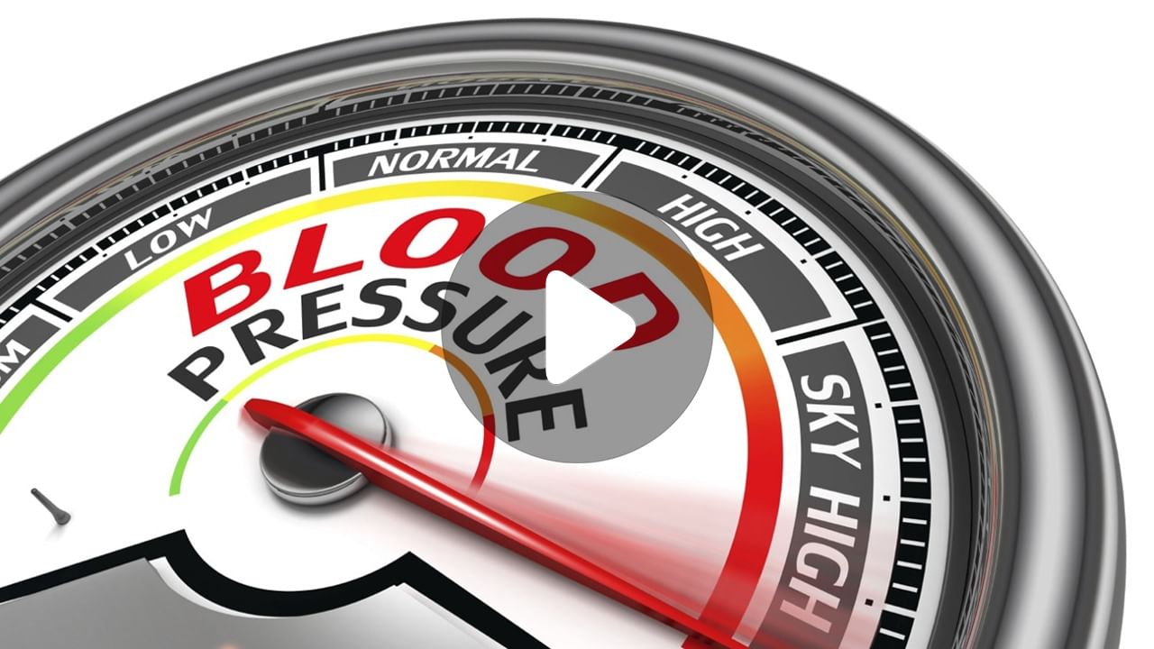 High Blood Pressure: কোন খাবারে কমবে উচ্চ রক্তচাপ?