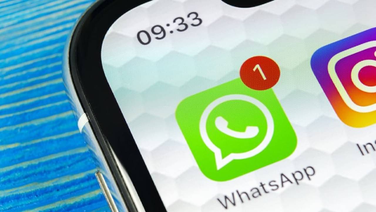 WhatsApp-এর দীর্ঘ প্রতীক্ষিত ফিচার, এবার একসঙ্গে 100 ছবি-ভিডিয়ো পাঠানোর সুবিধা