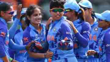 Womens T20 World Cup 2023: ভারত নামছে আয়ারল্য়ান্ডের বিরুদ্ধে, আজই নিশ্চিত হবে সেমিফাইনাল?