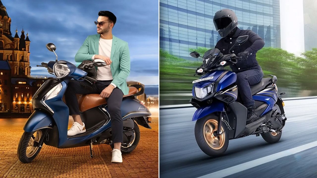 Yamaha Scooters: জনপ্রিয় Fascino ও RayZR-এর নতুন মডেল লঞ্চ করল Yamaha, দাম 78,600 টাকা এবং 82,730 টাকা