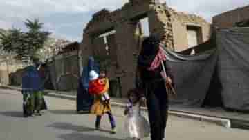Afghanistan: মুসলিম জনসংখ্যা কমাতে পশ্চিমী দুনিয়ার চক্রান্ত, গর্ভনিরোধক ওষুধ বিক্রিও বন্ধ করল তালিবান