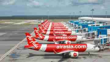 Cheap Flight Ticket: ট্রেনের টিকিটের দামেই এবার বিমান সফর, এই সুযোগ হাতছাড়া করবেন না কিছুতেই