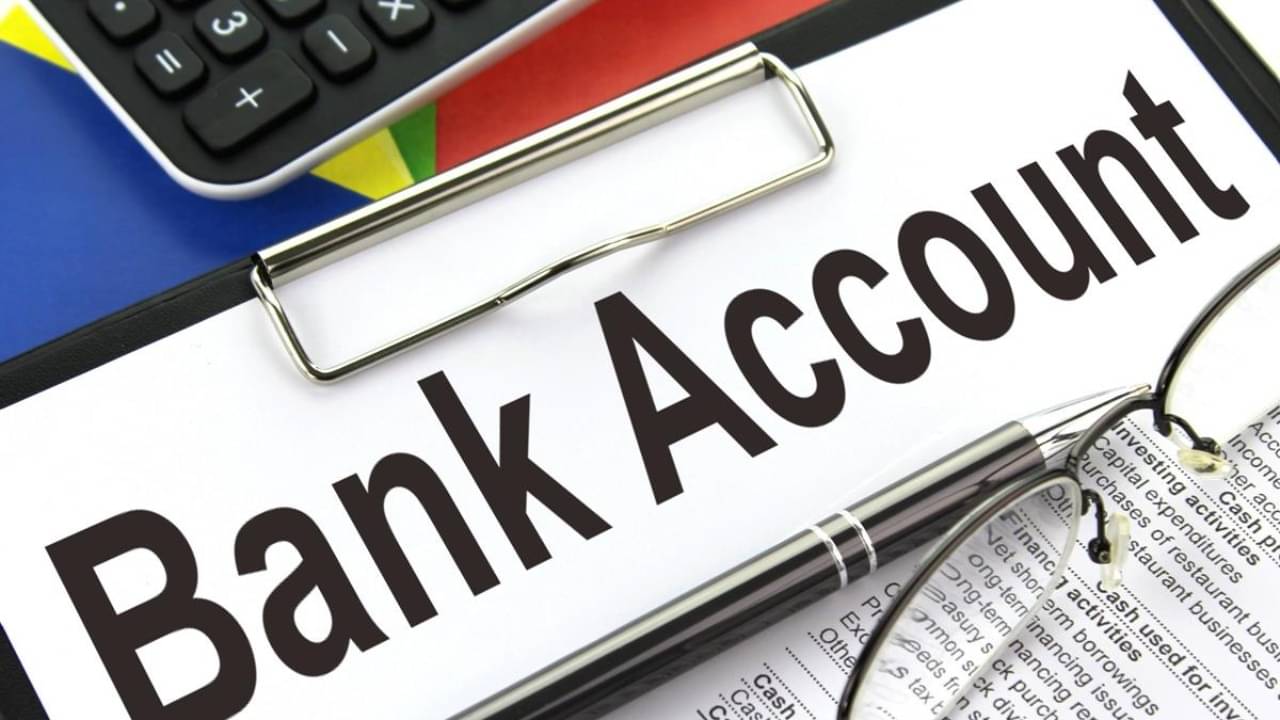 Savings Interest: সেভিংস অ্যাকাউন্টে কোন ব্যাঙ্ক কেমন সুদ দেয়, রইল তালিকা