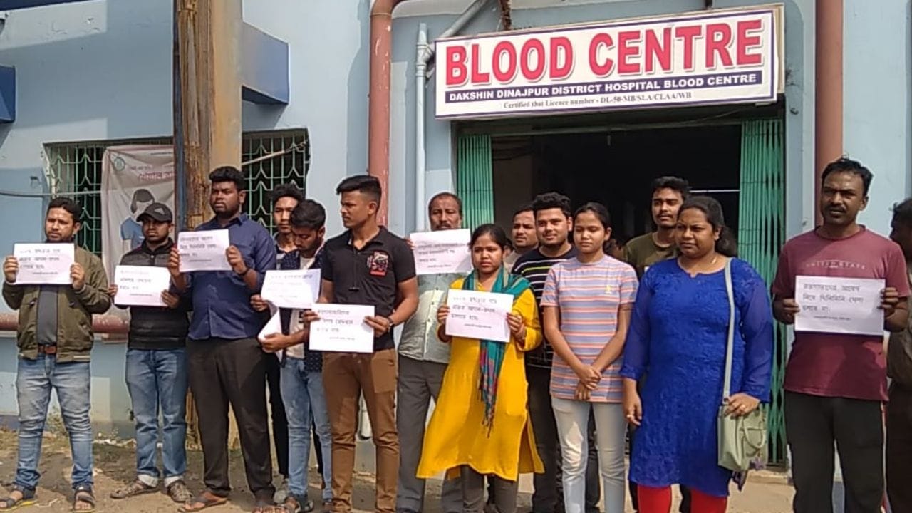 Hospital Blood Bank রক্তেরও 'র‍্যাকেট' সরকারি হাসপাতালে, তদন্ত কমিটিতে
