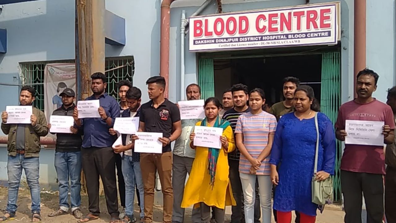 Hospital Blood Bank: রক্তেরও 'র‍্যাকেট' সরকারি হাসপাতালে, তদন্ত কমিটিতে হাল ফিরবে?