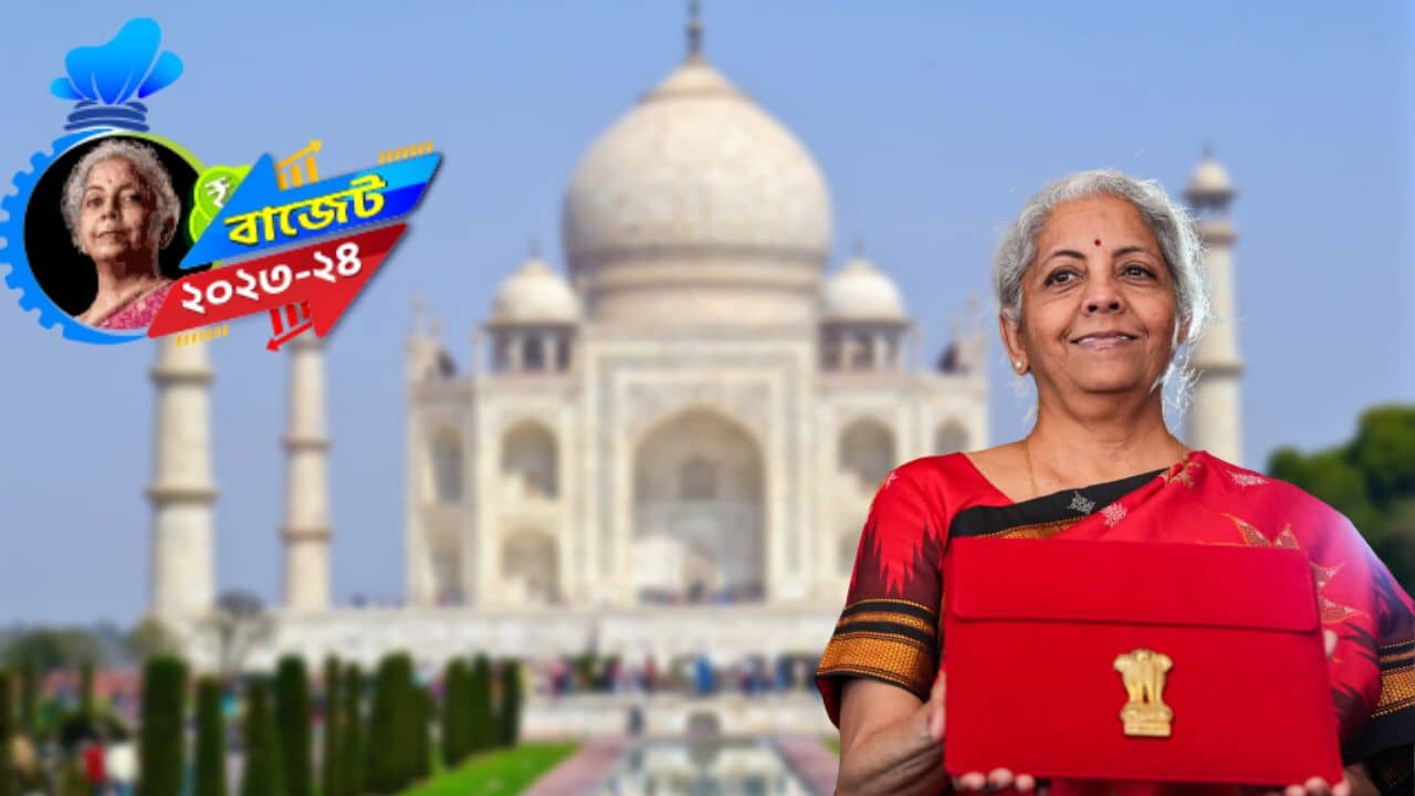 Union Budget 2023: দেশের পর্যটনের সবথেকে বড় ব্রান্ড অ্যাম্বাসডর নরেন্দ্র মোদী, বাজেটে পর্যটন বিশেষ গুরুত্ব পাওয়ায় খুশি কেন্দ্রীয় মন্ত্রী