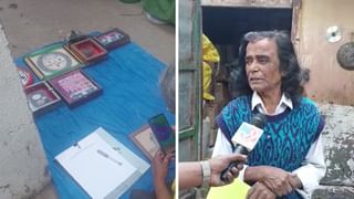 Goghat School: শিক্ষিকার অভাবে বন্ধ হতে বসেছে পঠন-পাঠন, দুর্দশা কাটাতে পাশে দাঁড়াচ্ছে পার্শ্ববর্তী স্কুল