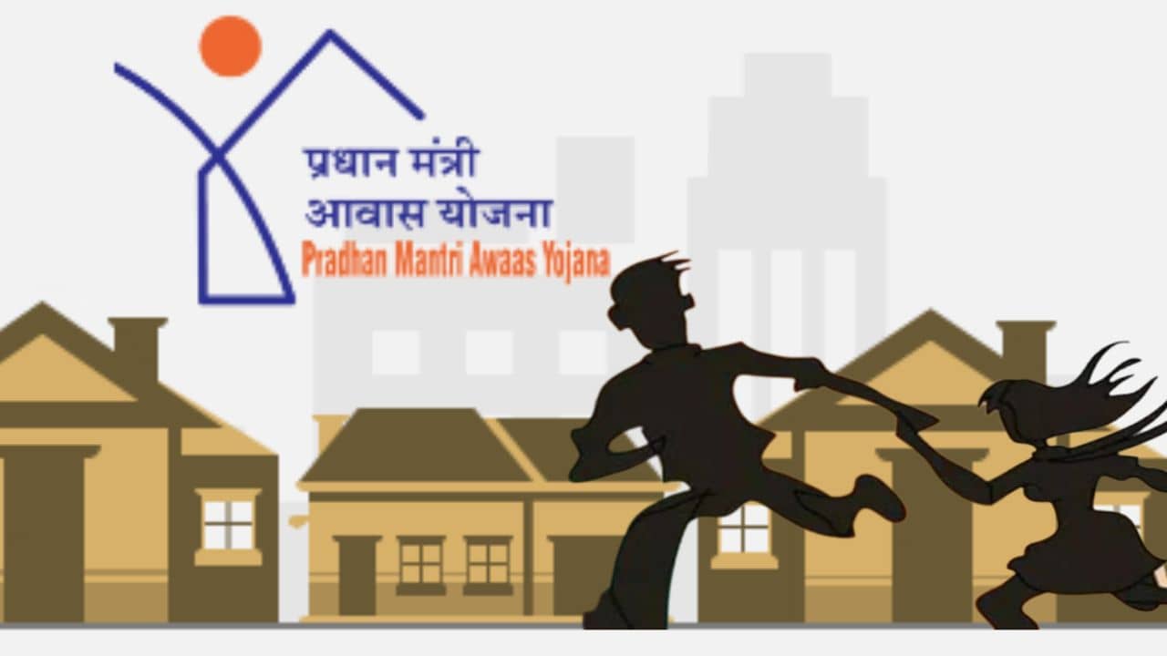 Bizzare: ঘর তৈরির আবাস যোজনার ৫০ হাজার টাকা পেতেই প্রেমিকদের সঙ্গে ধাঁ ঘরের বউরা, স্তম্ভিত ৪ স্বামী