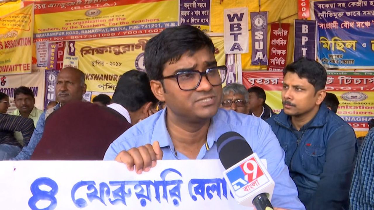 DA Protest: ডিএ না দিলে পঞ্চায়েত ভোট বন্ধ রাখুক, এবার হুঁশিয়ারি সরকারি কর্মীদের