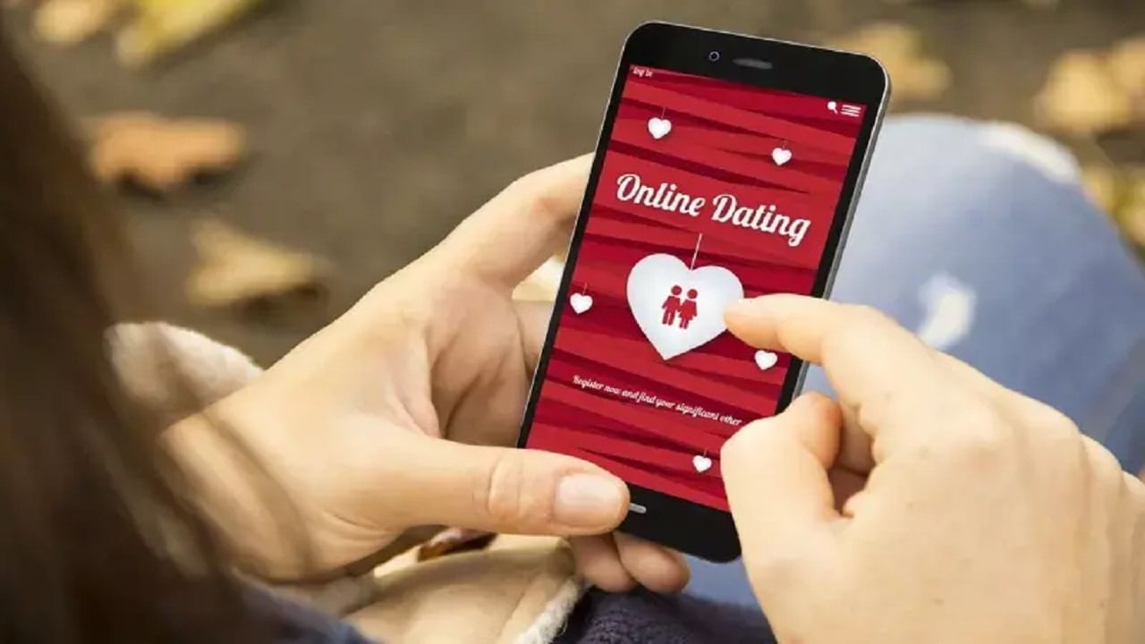 Dating App Scam: ভুলেও পা দেবেন না এসব ডেটিং অ্যাপের ফাঁদে, চুরি হচ্ছে ব্যক্তিগত তথ্য