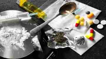 Drug Addicts: মাদকাসক্তদের সমাজের মূলস্রোতে ফেরাতে উদ্যোগ হাওড়া পুলিশের