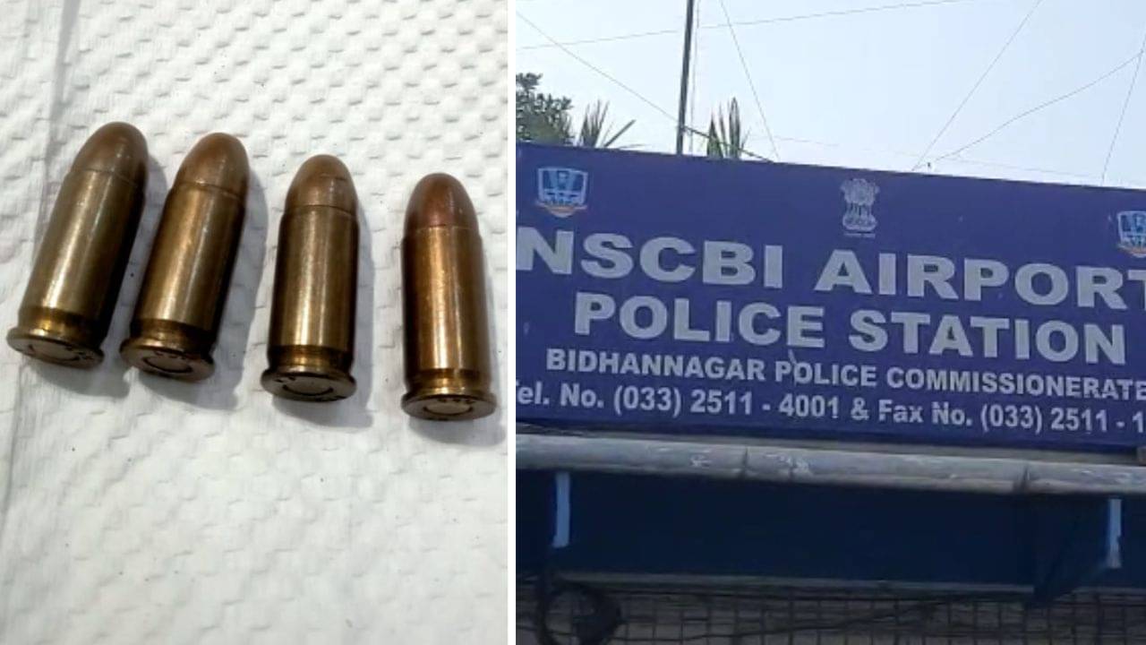 Dumdum Airport: বিমানে উঠবেন যাত্রী, ব্যাগে চার রাউন্ড কার্তুজ! কলকাতা বিমানবন্দরে এরপর যা হল...