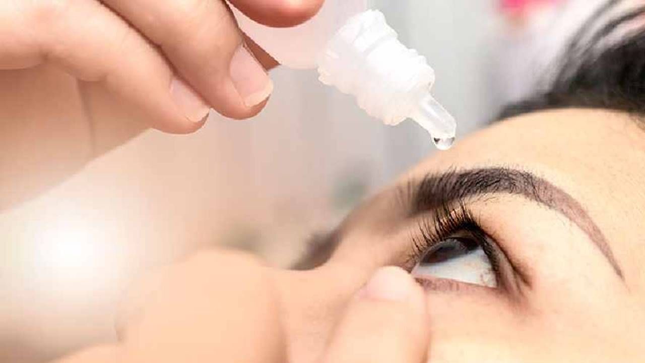 Eye Drop: কাঠগড়ায় ভারতে তৈরি চোখের ড্রপ! কারখানায় হানা ড্রাগ কন্ট্রোল বিভাগের, আমদানি বন্ধ করল আমেরিকা Eye Drop: কাঠগড়ায় ভারতে তৈরি চোখের ড্রপ! কারখানায় হানা ড্রাগ কন্ট্রোল বিভাগের, আমদানি বন্ধ করল আমেরিকা