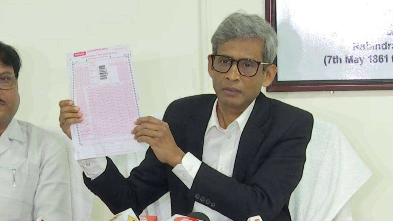 WB Primary TET 2022 Result: ২ মাসের মাথায় প্রাথমিক টেটের ফল প্রকাশ, প্রথম বর্ধমানের ইনা সিংহ