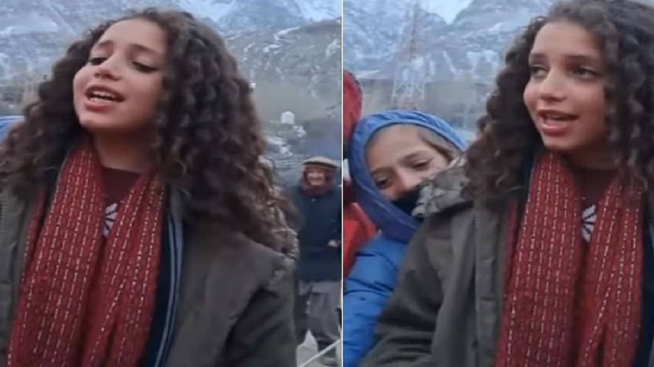 Viral Video: আঁখো কী মস্তি...এই পাহাড়ি মেয়ের গানে মন্ত্রমুগ্ধ নেটপাড়ার কয়েক লক্ষ শ্রোতা