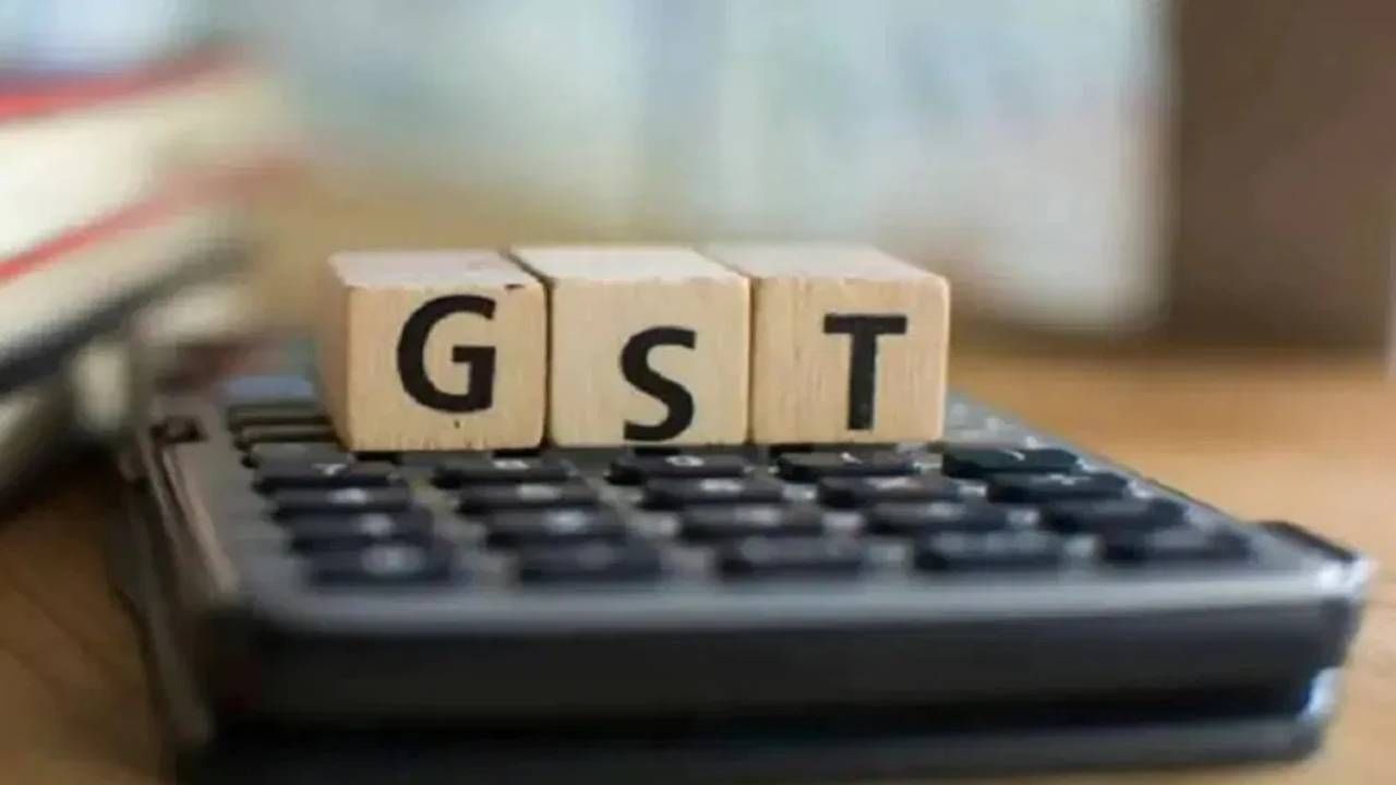 GST: জিএসটি কাউন্সিলের বৈঠকে দাম বাড়তে পারে এই জিনিসগুলির