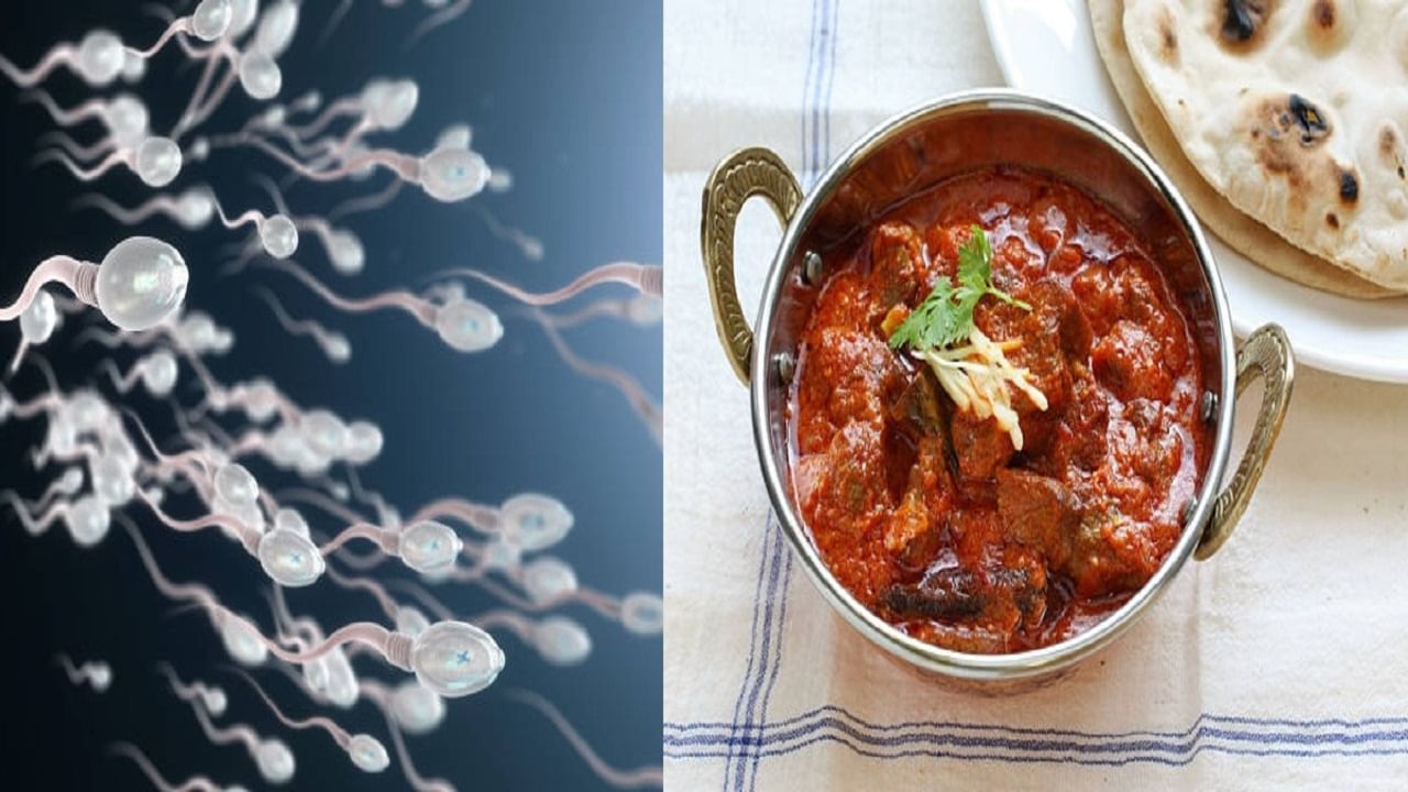 Men's Health: পুরুষদের জন্য ভয়ংকর রোগ অ্যাজোস্পার্মিয়া, সুস্থ থাকতে যে সব খাবার ভুলেও খাবেন না Men's Health: পুরুষদের জন্য ভয়ংকর রোগ অ্যাজোস্পার্মিয়া, সুস্থ থাকতে যে সব খাবার ভুলেও খাবেন না