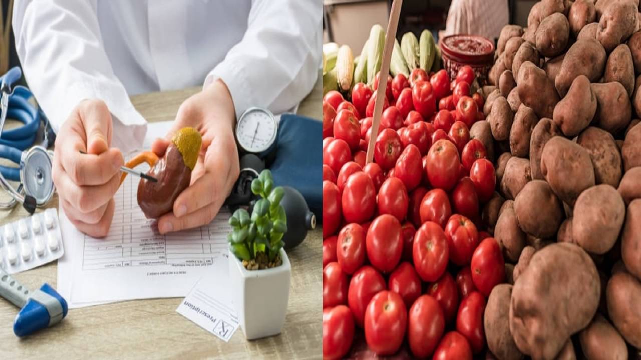 Kidney-Damaging Foods: এই ৬ খাবার কিডনি অকেজো করে দেয়, ইউরিক অ্যাসিড-ইউরিয়া-ক্রিয়েটিনিনের পরিমাণ বাড়তে থাকে রক্তে