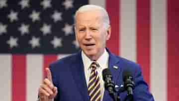 US President Joe Biden: এর শেষ দেখেই ছাড়ব..., চিনা স্পাই বেলুন নিয়ে বেজায় চটে বাইডেন, কথা বলবেন জিনপিংয়ের সঙ্গে