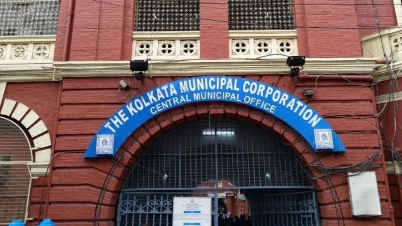 KMC Recruitment: কলকাতা মিউনিসিপ্যাল কর্পোরেশনে কর্মী নিয়োগ, আবেদন করুন ৩০ এপ্রিলের মধ্যে