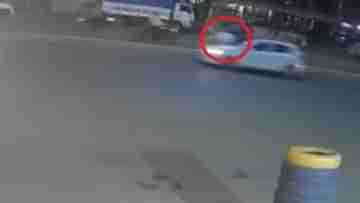 Traffic Police Video: গাড়ির বনেটে টেনে নিয়ে যাচ্ছে ট্রাফিক পুলিশকে, হাড়হিম করা দৃশ্যের সাক্ষী পথচারীরা