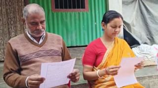 Malda: রাস্তা নেই, পানীয় জলও মিলছে না, ভোট বয়কটের ডাক এলাকাবাসীর