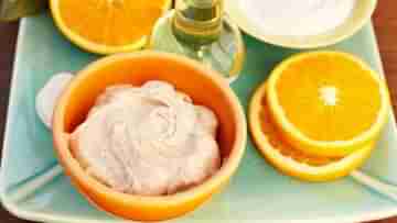 Orange For Skin: মাত্র ১৫ মিনিটেই বাড়বে জেল্লা! কমলালেবুর সঙ্গে মিশিয়ে এই ৫ ফেসপ্যাক বানান বাড়িতে