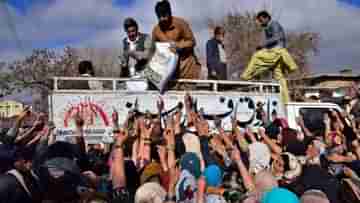 Pakistan Crisis: দাম বাড়বে সিগারেট-কোল্ড ড্রিংকসের, কমতে পারে সরকারি কর্মীদের বেতন! IMF-র কঠিন শর্ত মানবে পাকিস্তান?
