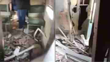 Pak Train Blast: জাফর এক্সপ্রেসে ভয়ঙ্কর সিলিন্ডার বিস্ফোরণ, পাকিস্তানে নিহত একাধিক