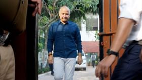 Manish Sisodia: সিবিআই দফতরে হাজিরার জন্য সময় চাইলেন সিসোদিয়া, গ্রেফতারি এড়াতেই কি আর্জি? Manish Sisodia: সিবিআই দফতরে হাজিরার জন্য সময় চাইলেন সিসোদিয়া, গ্রেফতারি এড়াতেই কি আর্জি?
