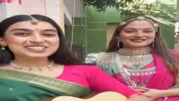 Viral Video: রাজস্থানি আর মারাঠি গানের অপরূপ ফিউশন, দুই যুবতীর সুরে ভাসল নেটিজেনরা