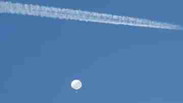 Chinese Spy Balloon: কলোম্বিয়াতেও দেখা মিলল রহস্যজনক বেলুনের, চিনের উদ্দেশ্য নিয়ে ক্রমশ বাড়ছে সন্দেহ