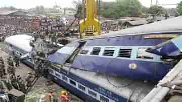 Jnaneswari Express: ১৪ বছর আগের ঘটনায় এখনও বিচার শেষ হয়নি, জ্ঞানেশ্বরী-কাণ্ডে জামিন ১১ জনের