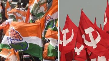 CPM-Congress Alliance: জট কাটিয়ে জোটেই সিলমোহর, ত্রিপুরায় একসঙ্গে হাত-হাতুড়ি