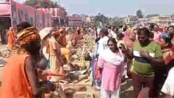 Triveni Kumbh: কুম্ভের শাহি স্নান এবার বাংলাতেও, জেনে নিন পুণ্যস্নানের শুভক্ষণ...