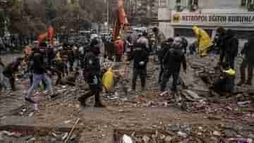 Turkey Earthquakes: প্রয়োজনে বন্ধুই..., ত্রাণ সাহায্যের জন্য ভারতকে বন্ধু আখ্যা ভূমিকম্পে বিধ্বস্ত তুরস্কের