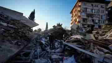 Turkey-Syria Earthquake: ৭২ ঘণ্টা পার হতেই নিভে আসছে আশার আলো, ২০ হাজার পার তুরস্ক-সিরিয়ায় মৃতের সংখ্যা