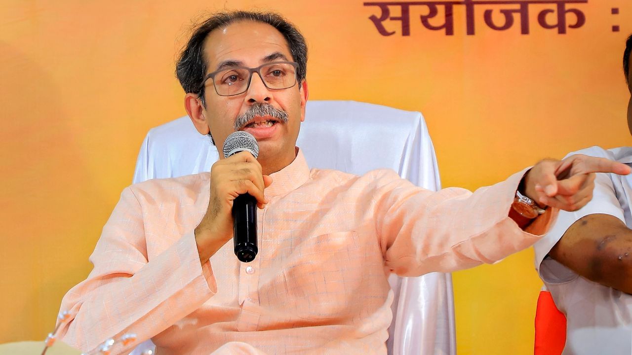 Uddhav Thackeray: 'মোগাম্বো খুশ হুয়া...', শাহকে কটাক্ষ উদ্ধবের, ৯৩-র ইতিহাস টেনে বাবার ভঙ্গিতেই দিলেন হুঁশিয়ারি