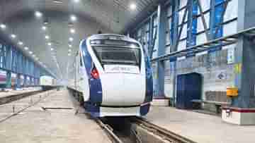 Vande Bharat Train: ১০০ কিমি দূরত্বের জন্যও AC ট্রেন, চলতি বছরেই নতুন চমক বন্দে ভারতের